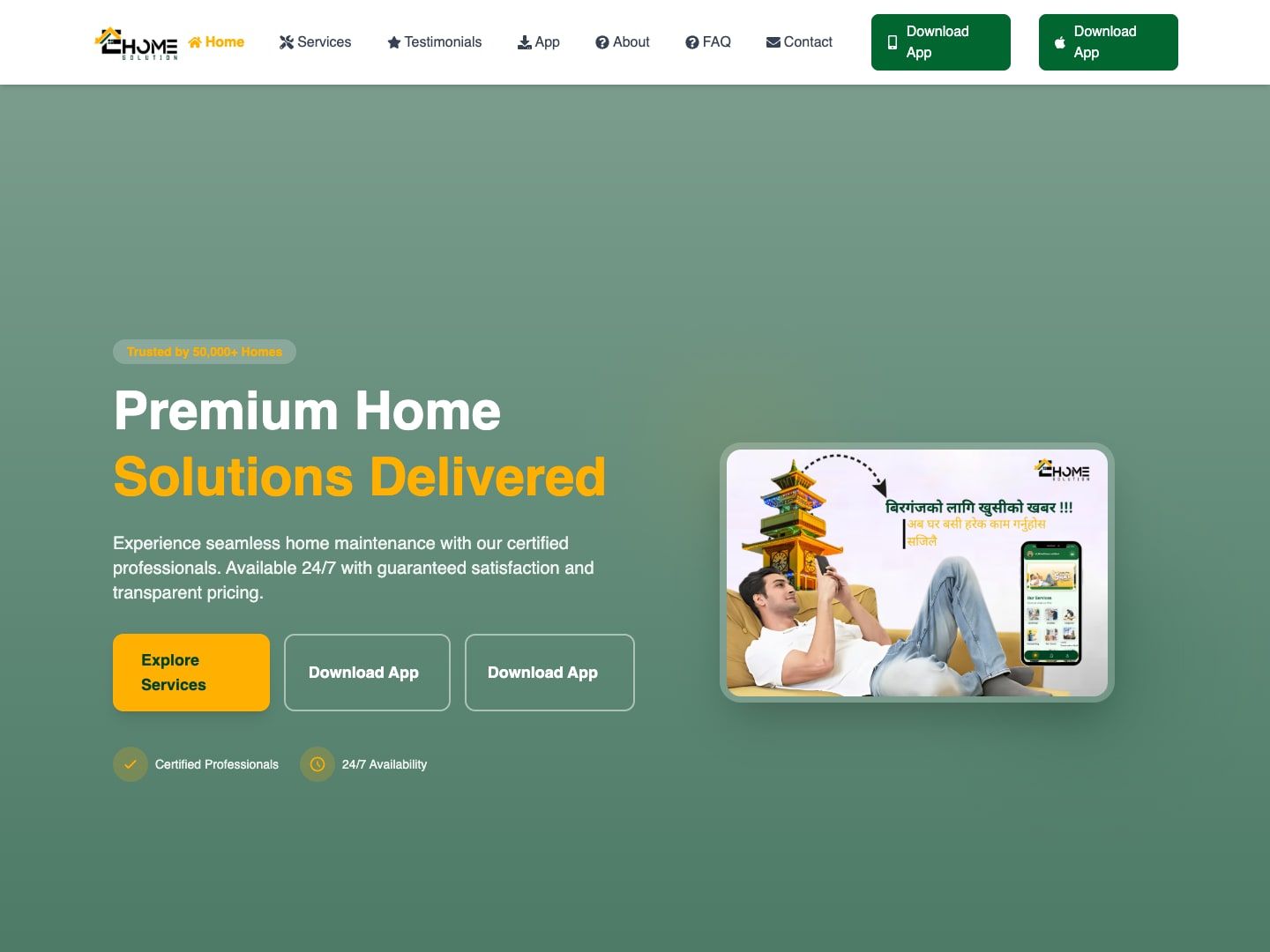 eHome Solution homepage: the headline 'Premium Home Solutions Delivered' with buttons to explore services and download the app.